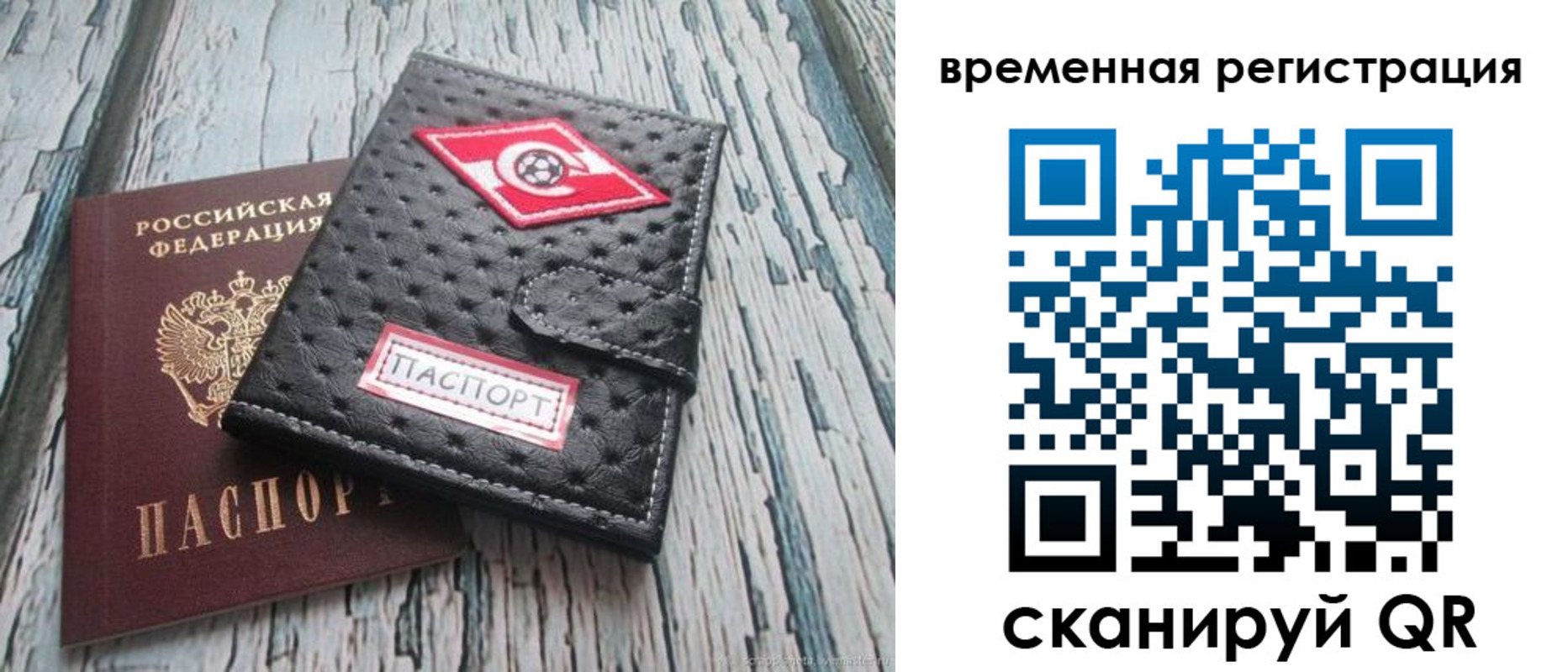 форма 3 в Осинниках
